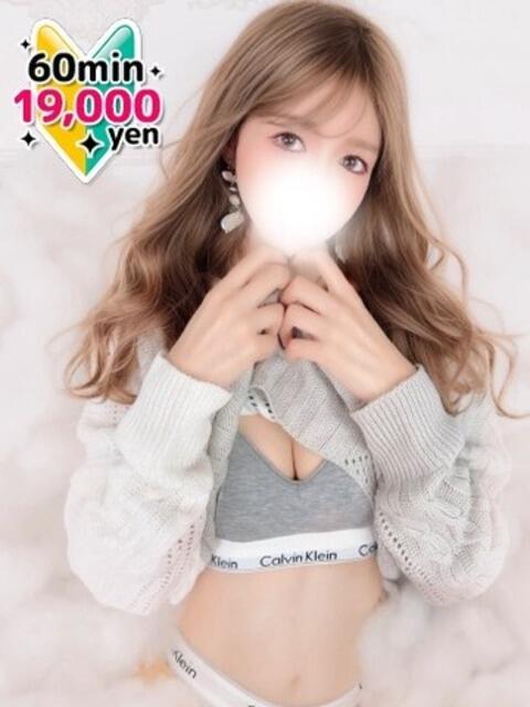 ゆずき 風神会館新宿店（デリヘル）