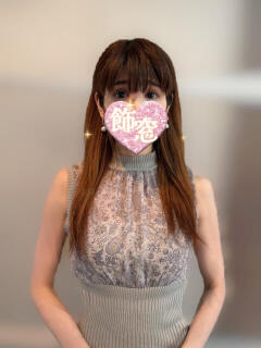 カランコエ 飾窓（日暮里/デリヘル）