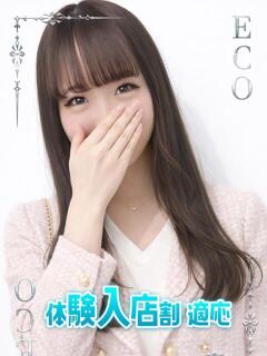 くれあ スピードエコ日本橋店（日本橋/ホテヘル）