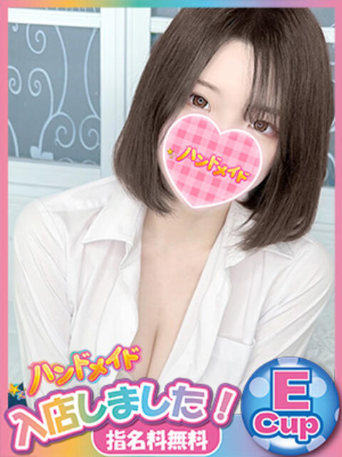 にこり 神田ハンドメイド（美少女手コキ専門店）