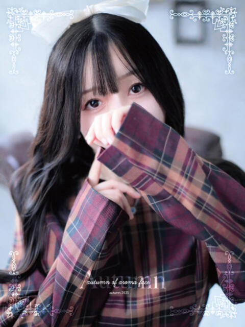 まゆ　清楚系の幼妻 CELEB FACE NAKASU（人妻ソープランド）