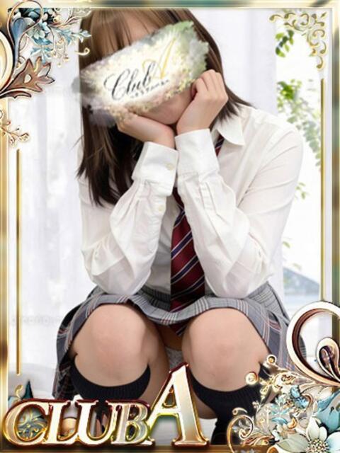 はな♡スレンダー美女 CLUB A〜クラブエース〜（デリヘル）