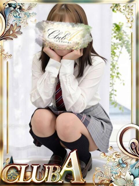 はな♡スレンダー美女 CLUB A〜クラブエース〜（デリヘル）