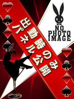 ヒナタ バニーコレクション秋田店（川反/ソープ）