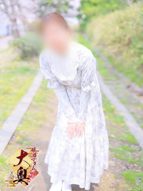 角田咲月（すみださつき） 姫路マダム大奥（デリヘル）