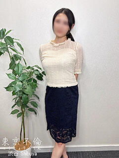 倉田あいり 東京不倫 渋谷店（渋谷/デリヘル）