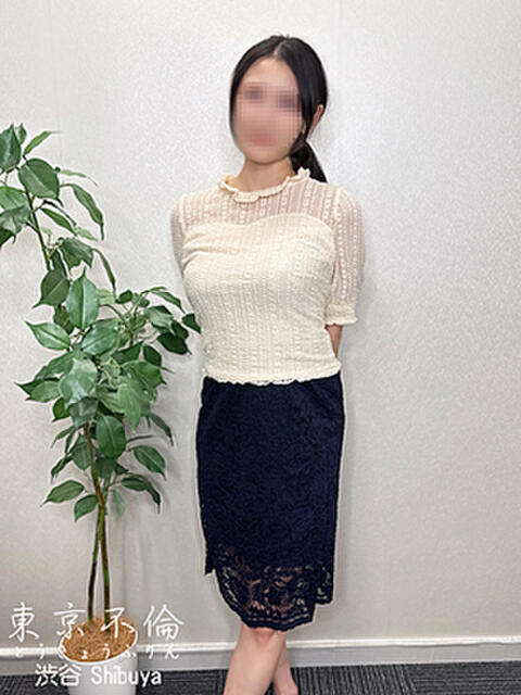 倉田あいり 東京不倫 渋谷店（人妻デリヘル）