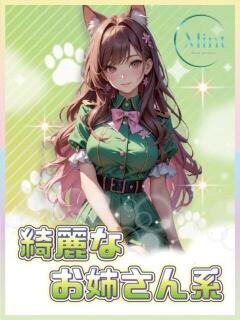 りり MINT（ミント）（池袋/おっパブ・セクキャバ）