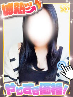 ちひろ❤️可愛いの最高点超え⭐ 金沢人妻城（片町/デリヘル）