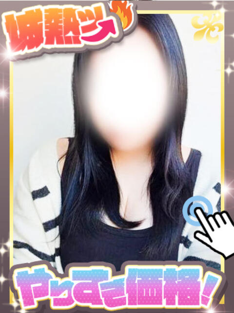 ちひろ❤️可愛いの最高点超え⭐ 金沢人妻城（人妻系デリヘル）