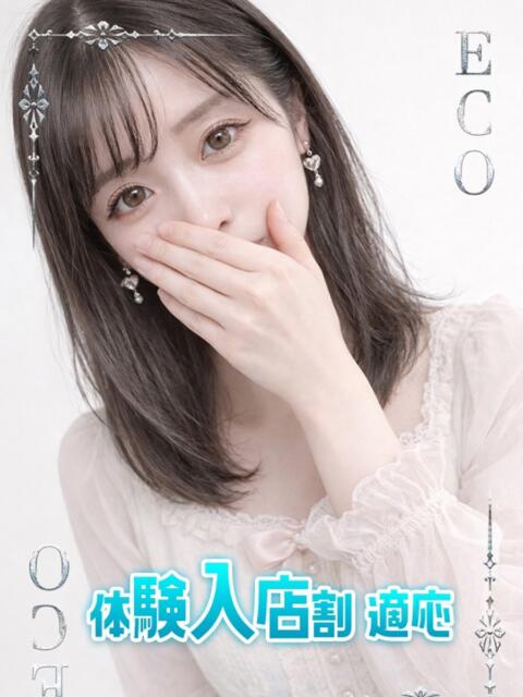 おんぷ スピードエコ日本橋店（ホテヘル）