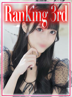 かるあ◇誘惑するモデル系JD◇ H-ash（アッシュ）（新宿・歌舞伎町/デリヘル）