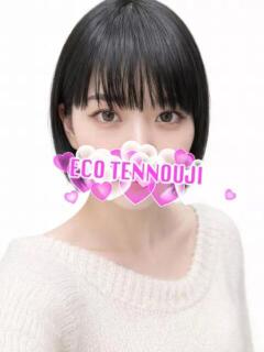 あまね スピードエコ天王寺店（天王寺/ホテヘル）