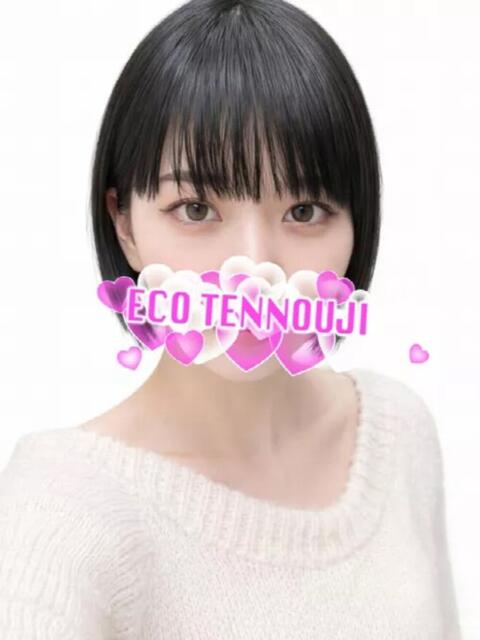 あまね スピードエコ天王寺店（ホテヘル）