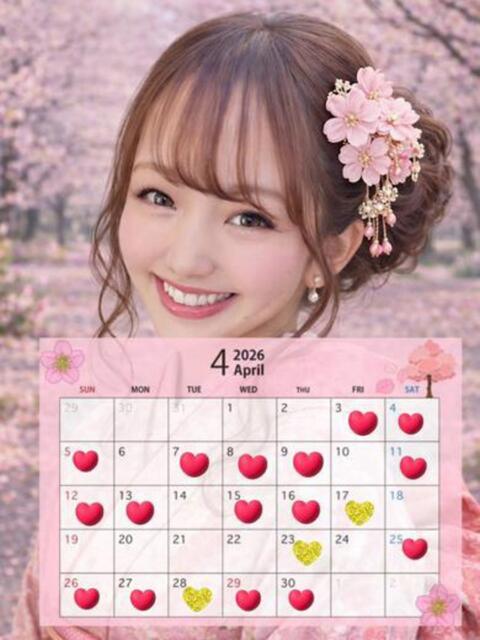 あみな丸。 ガーデン -人妻ダイスキ-（人妻系デリヘル）