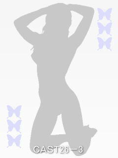 NO10えま チェリー（本厚木/ヘルス）