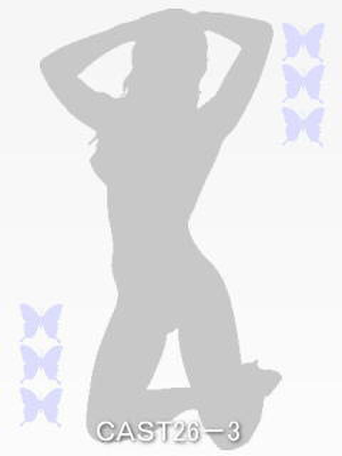 NO10えま チェリー（ファッションヘルス）