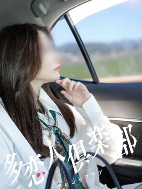 さやか 多恋人倶楽部（山口）（デリヘル）