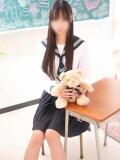 おとね チェックイン横浜女学園（伊勢佐木長者町/デリヘル）
