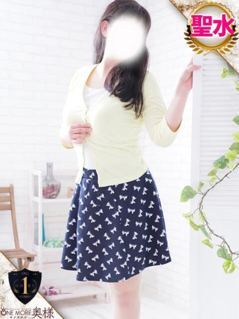 なおこ One More奥様　厚木店（デリヘル）