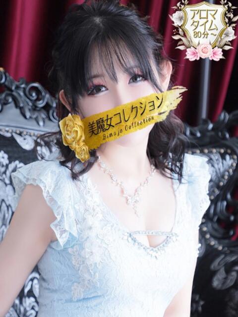 鈴音(すずね)♥感度抜群エロ美女 美魔女コレクション（ソープランド）