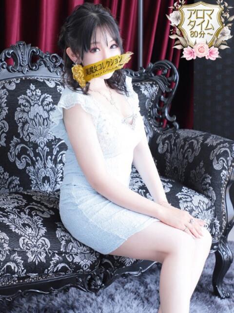 鈴音(すずね)♥感度抜群エロ美女 美魔女コレクション（ソープランド）