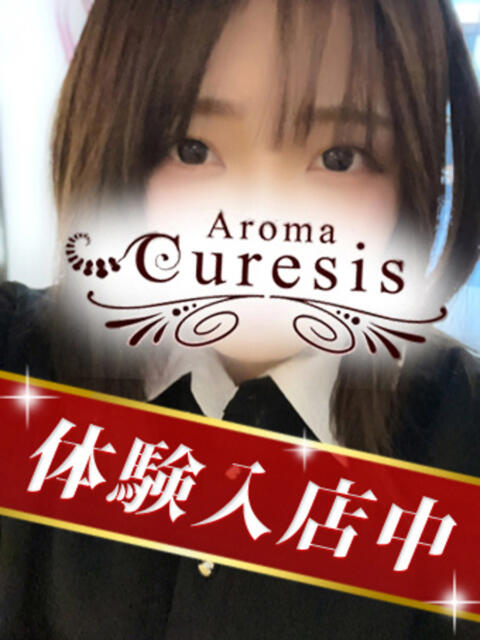 佐々木　きょうこ アロマキュアシス 吉祥寺（回春アロマエステ）