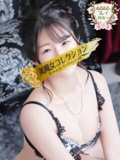 妃那(ひな)♥濃厚いちゃいちゃ 美魔女コレクション（小倉/ソープ）