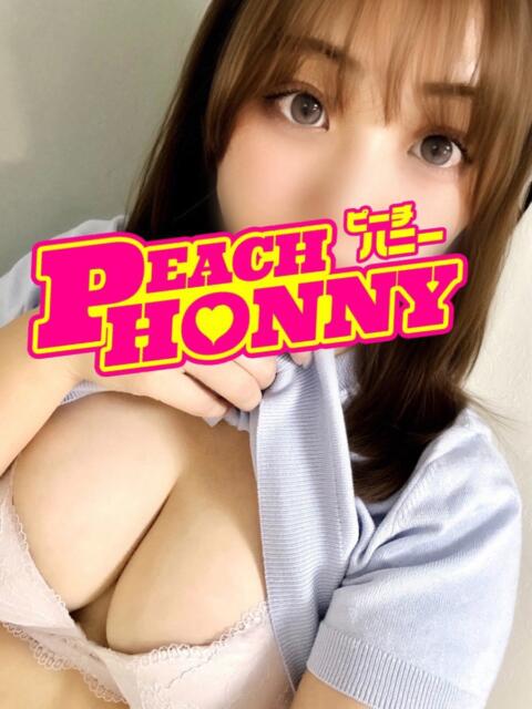 りと ピーチハニー（デリヘル）