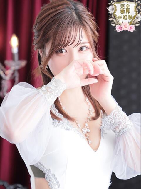 愛真(えま)♥可愛さ無限大 美魔女コレクション（ソープランド）