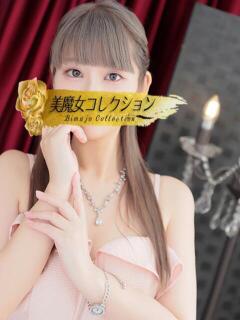 萌花(もか)♥終わらない快楽 美魔女コレクション（小倉/ソープ）