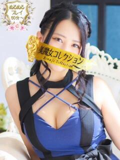 桜希(さき)♥美の極みマット美女 美魔女コレクション（小倉/ソープ）