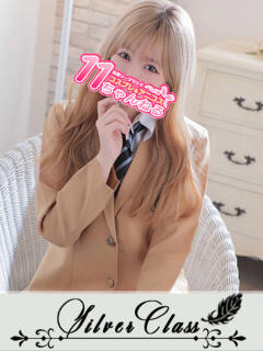 おぼろ 11チャンネル（吉原/ソープ）