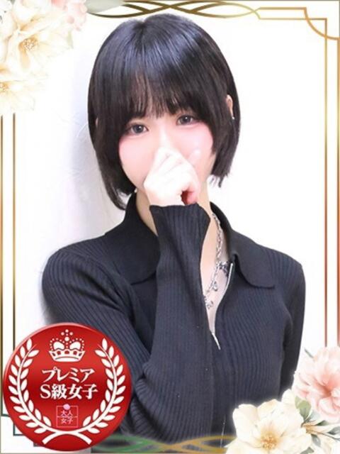 くるみ オナクラ大人女子（オナクラ・手コキ）