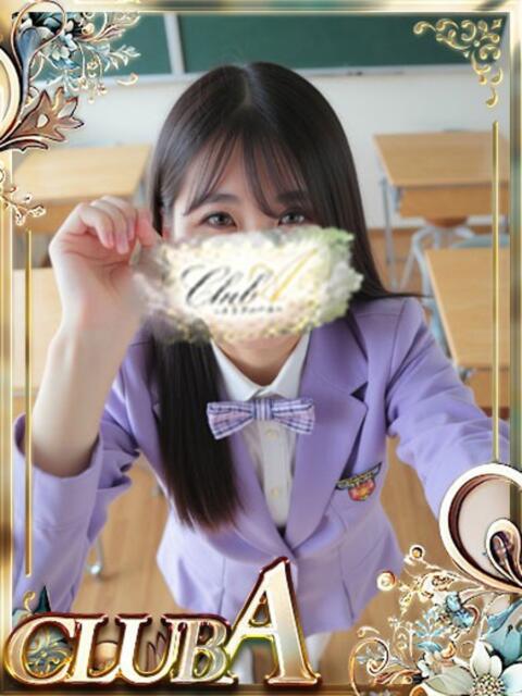 おと♡Kドル級美女 CLUB A〜クラブエース〜（デリヘル）
