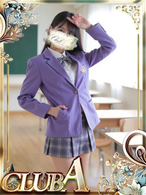 おと♡Kドル級美女 CLUB A〜クラブエース〜（デリヘル）
