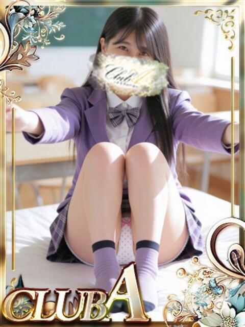 おと♡Kドル級美女 CLUB A〜クラブエース〜（デリヘル）