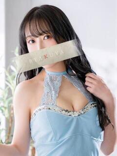 如月れい 白夜（吉原/ソープ）