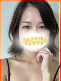 あやか clubさくら難波店（難波/ホテヘル）