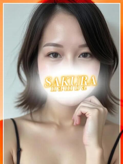 あやか clubさくら難波店（ホテヘル）