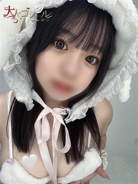 りあん【プレミアム】 大人のゴシャール(ソープランド)