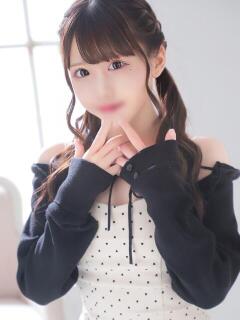 める☆美少女ロリ妹ぱいぱん極美乳 PREMIUM萌え可愛いチョコレート～全てのステージで感動の体験を～（浜松/デリヘル）