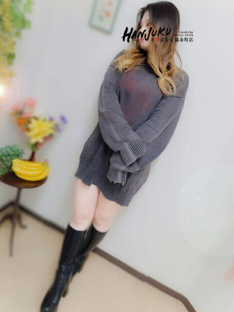 えりか 半熟ばなな　錦糸町（人妻・熟女待ち合わせデリヘル）