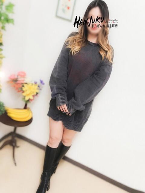 えりか 半熟ばなな　錦糸町（人妻・熟女待ち合わせデリヘル）