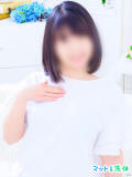 堂本まなみ すべりん棒シャンプー娘。（横浜ハレ系）（曙町/ヘルス）