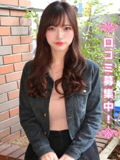 ふらら★完未JD 鶯谷現役女子大生コレクション（上野/デリヘル）