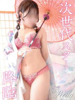 れな いざ候 本館（祇園四条/おっパブ・セクキャバ）