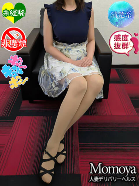 ねね 函館デリヘル桃屋（人妻デリヘル）