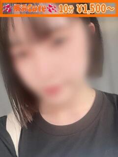 あめ 横浜Cute（曙町/ヘルス）