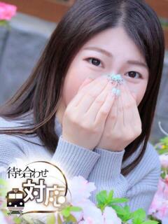 はるひ CELEB FACE FUKUOKA（中洲/デリヘル）